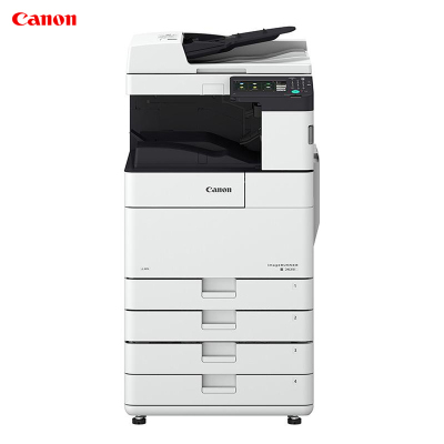 佳能(Canon)iR2630黑白激光数码复合机 A3 双面自动输稿器 双面器 四纸盒 双面打印/复印/扫描 5年上门
