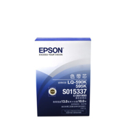 爱普生(EPSON) 590K原装色带架(不含色带芯)