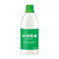 津草堂(JINCAOTANG) LH 除菌84液 600g瓶