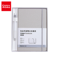 齐心简约棉麻布面记事本/日记本礼盒套装(配按动中性笔) A5/122张 灰 C5904T 2本装