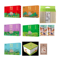 秦川印象 山珍腊味礼盒套装2810g