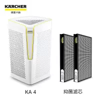 [苏宁自营]卡赫(KARCHER)KA4 空气净化器(台)白色