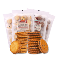 冬己 黑糖麦芽饼*5袋.