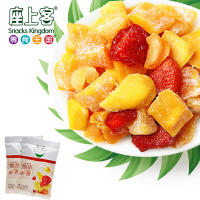 【座上客 混合果干4袋】水果零食混合装蜜饯果脯休闲小吃约270g