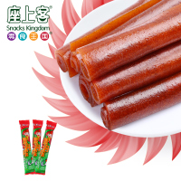 【座上客 果丹皮25袋*2】山楂条休闲果脯蜜饯童年零食小吃约590g*2