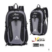 悠拓者 休闲登山包YT-B009