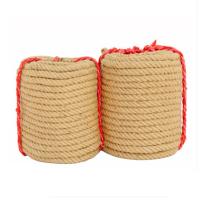 Sweet Summer麻绳B261 直径13mm 26111