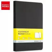 齐心(Comix)优品文具笔记本子/记事本/日记本 A5 122张 黑色 C5902