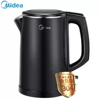 美的(Midea)电水壶WHJ1512d热水壶h 1.5L电热水壶304不锈钢水壶高温消毒全钢无缝暖水壶开水壶烧水壶