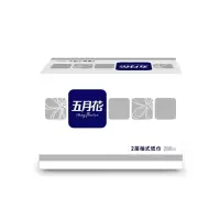 五月花(may flower) 100%原生木浆 软包面纸 A1913SS (提:6包)(BY)
