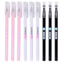 真彩(TRUECOLOR)学生0.5mm黑色中性笔签字笔水笔 全针管 彩色杆12支/盒 GP7216