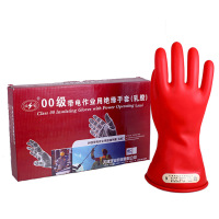 双安 低压500V绝缘手套带电作业乳胶电工手套