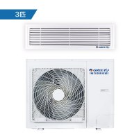 格力(GREE)空调 3匹 定频 冷暖风管机 商用中央空调 嵌入式中央空调 FGR7.5/D-N3