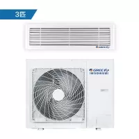 格力(GREE)空调 3匹 定频 冷暖风管机 商用中央空调 嵌入式中央空调 FGR7.5/D-N3