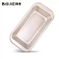 烘焙工具不粘吐司模具金色烘培磨具 大号土司面包模具 烘培DIY工具蛋糕模具 金色土司盒