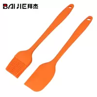 烘焙工具一体式硅胶刮刀烘培做蛋糕奶油抹刀铲刀搅拌刮板耐高温硅胶油刷刮刀烘培套装 硅胶刷+刮刀