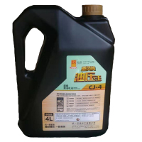 统一润滑油 重负荷油压王柴油机油 CJ-4 20W-50 4L