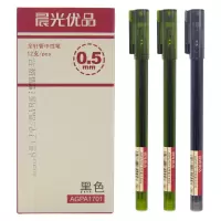 晨光(M&G)AGPA1701全针管签字笔0.5mm 12支/盒