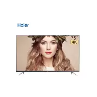 海尔(Haier) H75E17 75英寸 智能网络电视机 高清电视机