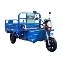 电动三轮车载货货车1.5*1米 1200瓦 +60V20安电池