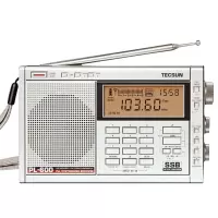 德生收音机PL-600 银色 全波段数字调谐立体声充电 高考 校园广播 二次变频 附室外天线