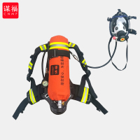 企购优品 恒安正压式空气呼吸器 RHZKF/6.8L-30