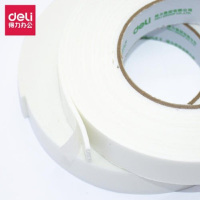 得力30411 泡棉双面胶带 海绵胶 泡沫棉双面胶带 海绵强力型粘广告 18mm宽