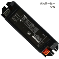 公牛(BULL) 电子镇流器 日光灯整流器一拖一 55W