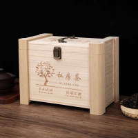 白毫银针500g私房茶