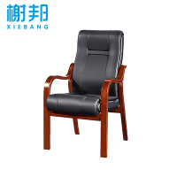 榭邦 办公家具 156老板椅2