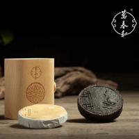 万春和 大红袍 四饼组