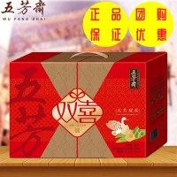 五芳斋 五芳双喜1140克