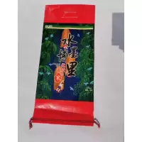 [江苏乡村振兴][财政集采][淮安] 非有机绿色食品 一级 优质淮米 (20斤装
