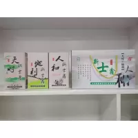 [江苏扶贫][财政集采][灌南]新士鑫富硒虾田米 10斤装