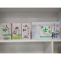 [江苏扶贫][财政集采][灌南]新士鑫大米 10斤装