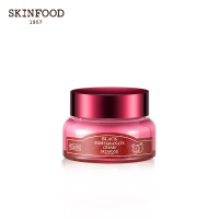 skinfood思亲肤 黑石榴莹润面霜 补水保湿滋养 沁润保湿锁水 补水调理 水漾轻柔 紧致弹滑 54ml