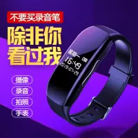 JNN 摄像录音笔32G 高清录音摄像版