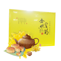 【江苏扶贫】【财政集采】【沭阳】苏合十字金丝皇菊 （32朵优级） 菊花茶贡菊明目凉茶