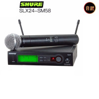 舒尔(SHURE) 无线话筒SLX24/SM58 BETA58A 专业舞台演出主持会议唱歌手持麦克风