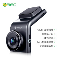 360行车记录仪 G300pro +TF16G套装1296p高清 迷你隐藏 微光夜视 无线测速 电子狗一体 黑灰色