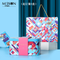 香港美诚缤纷盛宴920克(5箱起订)