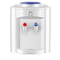 美的(Midea)饮水机台式家用温热型桌面饮水器MYR720T