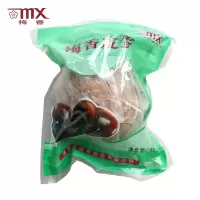 梅香(mx) 皮蛋 方便速食 松花泥皮蛋 单只 50克(1只)