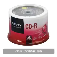 索尼(SONY)CD-R光盘