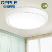 欧普照明(OPPLE) 吸顶灯