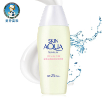 (ZDJ)曼秀雷敦 新碧水薄嫩肤 spf25 80g 防晒乳液(计价单位:支)