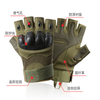 爱家(ajiacn) 战术手套