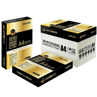 得力(deli)佳铂A4纸70g打印复印纸(5包/箱)