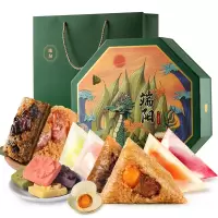 悠享时YOTIME 端午节礼品传统粽子礼盒绿豆糕点心礼盒 鲜肉蛋黄粽豆沙粽星冰粽水晶粽子 支持企业团购定制