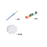 6色颜料包带画笔手绘DIY工具